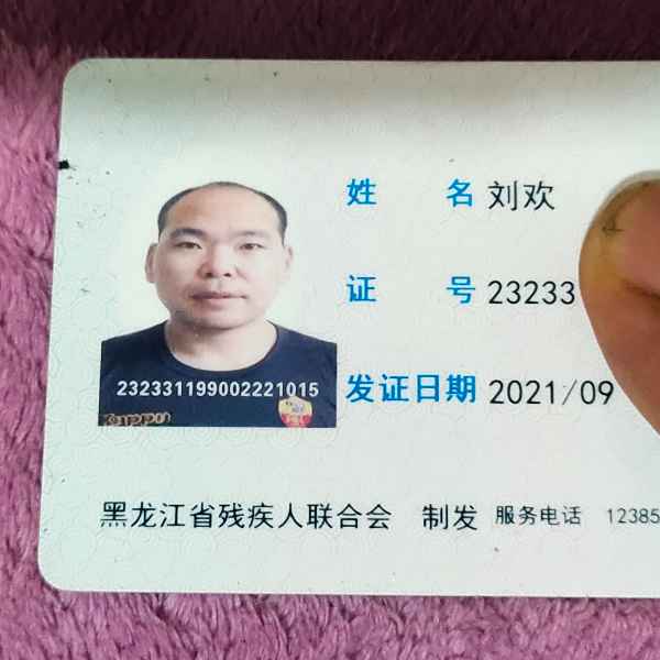 黑龙江34岁单身帅哥真诚找对象-福建相亲网