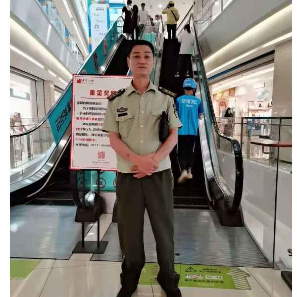 福建征婚相亲网