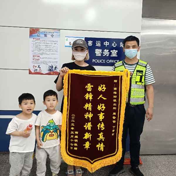 福建征婚相亲网
