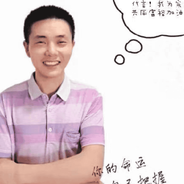 湖南36岁单身帅哥真诚找对象-福建征婚相亲网