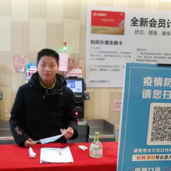 安徽27岁单身帅哥真诚找对象-福建征婚相亲网