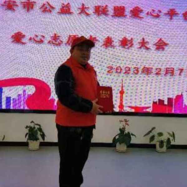 福建征婚相亲网