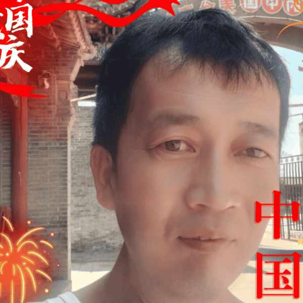 山西39岁单身帅哥真诚找对象-福建征婚相亲网