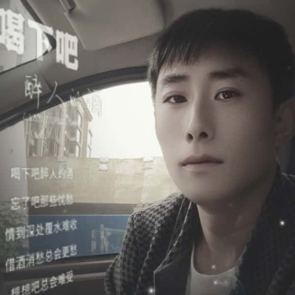 福建征婚相亲网