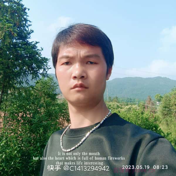 福建征婚相亲网