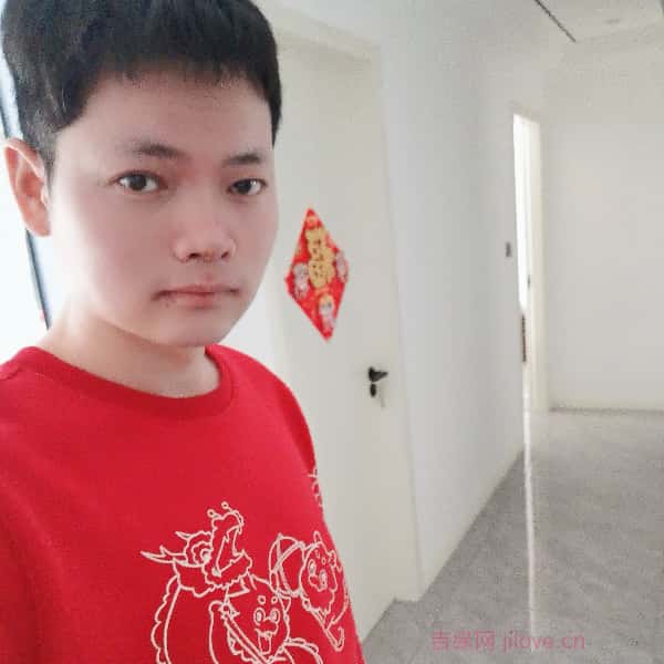 福建征婚相亲网