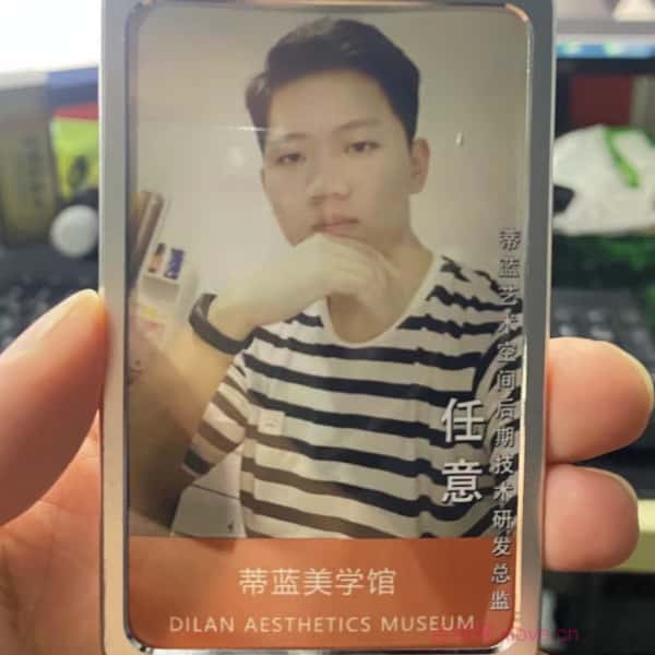 福建征婚相亲网