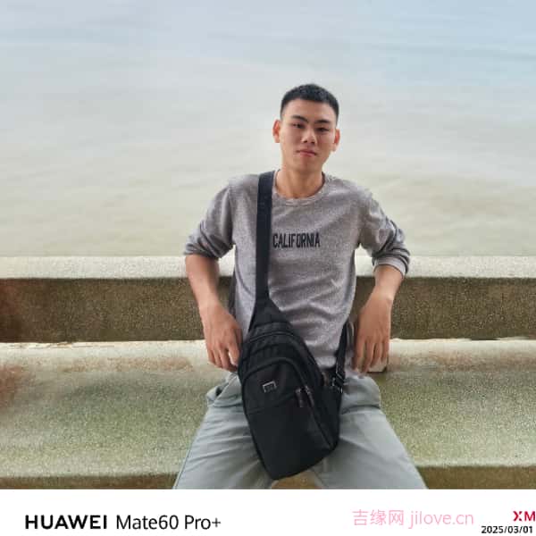 福建征婚相亲网