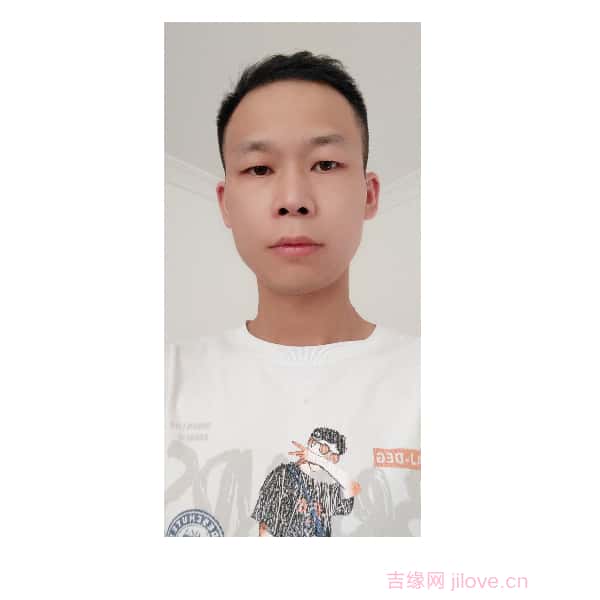 福建征婚相亲网