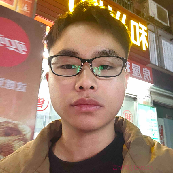 福建征婚相亲网