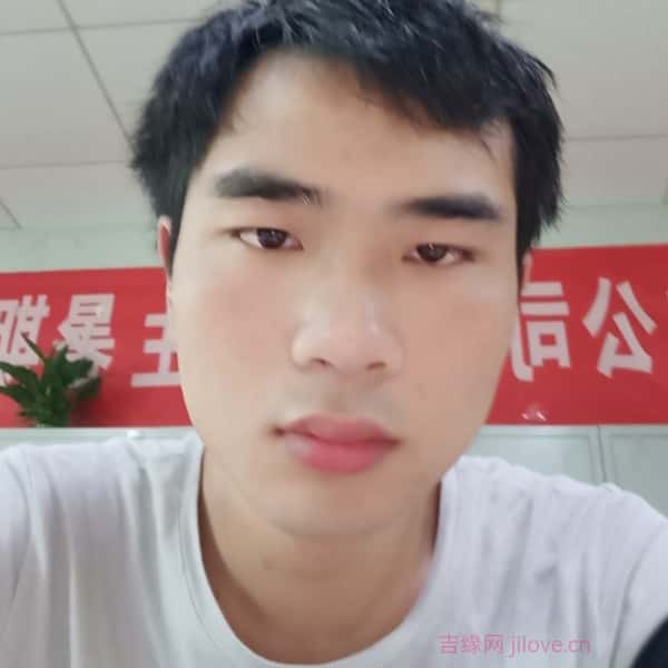 福建征婚相亲网