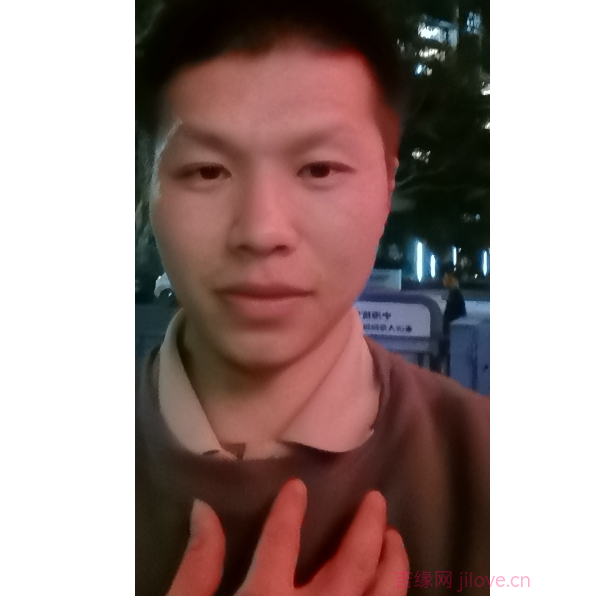 福建征婚相亲网